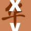 Xvid全新版本发布，带来更多精彩观影体验