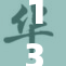 13又嫩又紧，完美呈现青春活力与魅力的结合。