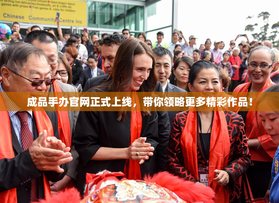 成品手办官网正式上线，带你领略更多精彩作品！