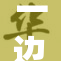 一边吃奶一边享受，母婴亲密时光的美好瞬间