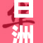 白洲梓以新身份重返视野，备受关注与期待