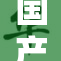 国产电影在多变市场中展现独特魅力与多样性